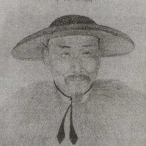 Luo Ping