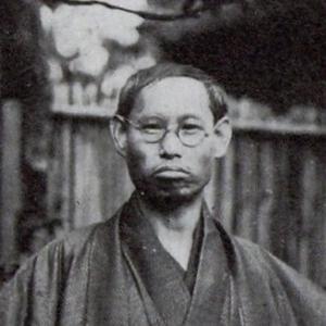 Ohara Koson