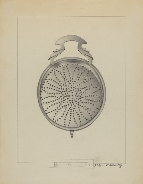 Silver Punch Strainer