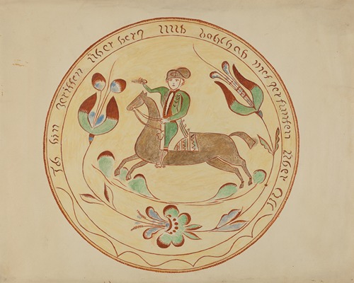 Pa. German Plate