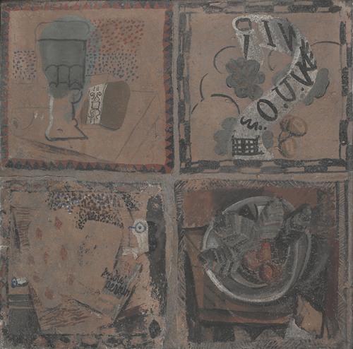 Four paintings on tile (Quatre peintures sur un carreau) Avignon, France 