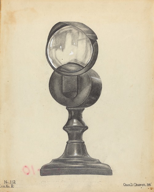 Bull’s Eye Lamp