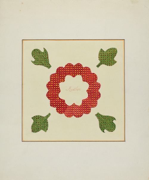 Pieced Autograph Quilt (1 Piece)