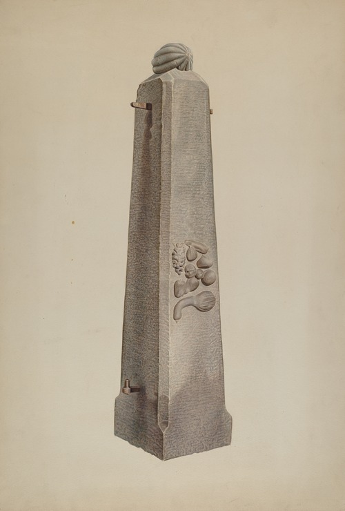 Gate Post