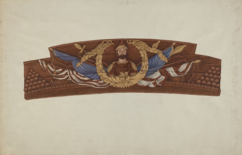 Stern Piece