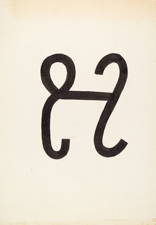 Cattle Brand