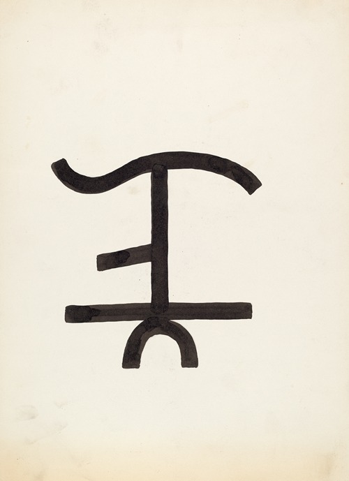 Cattle Brand