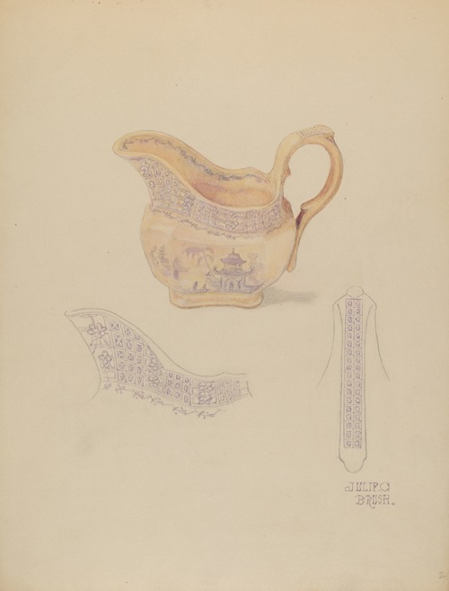 Cream Pitcher