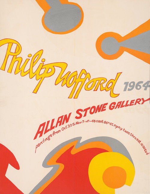 Philip Wofford 1964, Allan Stone Gallery paintings