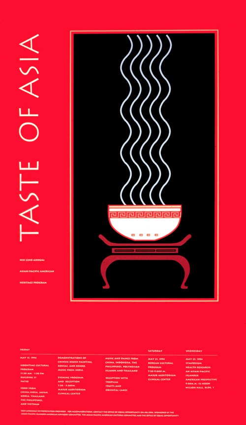 Taste of Asia (1994)