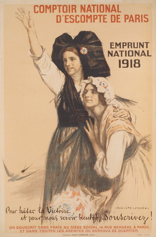 Comptoir national d’escompte de Paris. Emprunt National 1918. Pour hâter la victoire, et pour nous revoir bient’t, souscrivez!