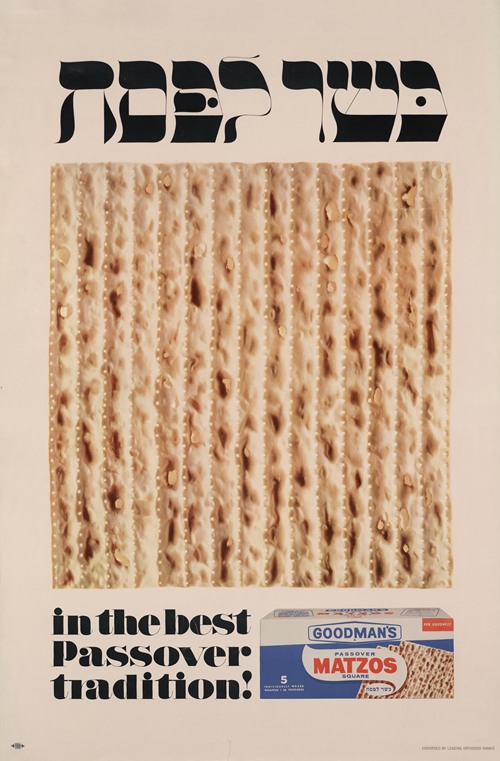 Kosher le-Pesah. In the best Passover tradition! (1963)