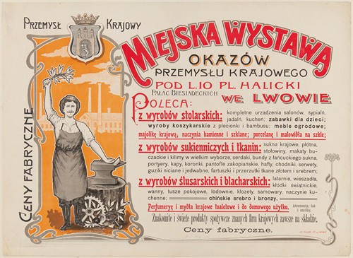 Miejska Wystawa Okazów Przemysłu Krajowego