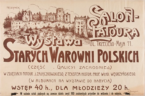 Wystawa Starych Warowni Polskich, Salon Latoura