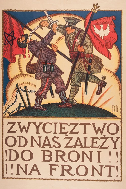 Zwycięstwo od nas zależy! Do broni! Na front!