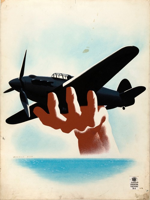 Aeroplane in hand, with wrist emerging from sea horizon
