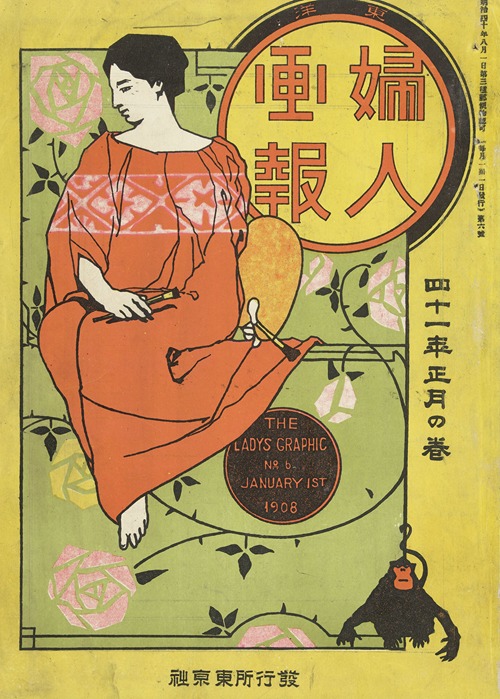 The Ladys’ Graphic. January 1908
