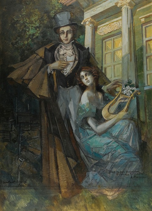 Pushkin And The Muse