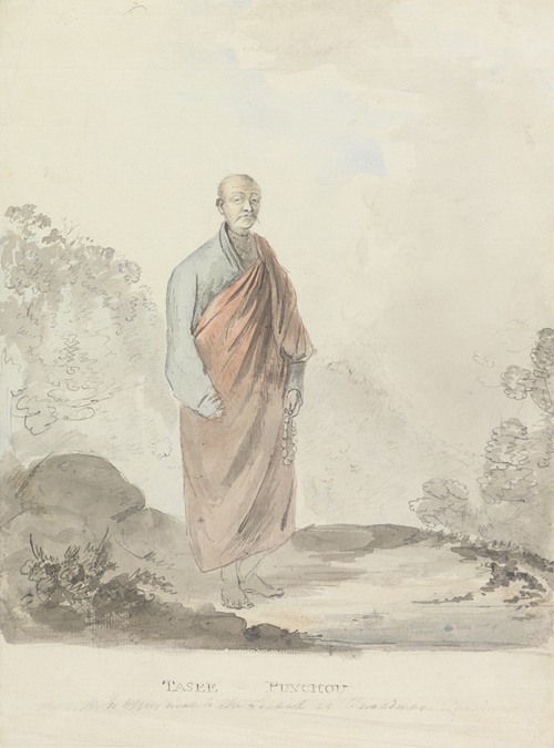 Tasee Punchou [Tashi Phuntso]