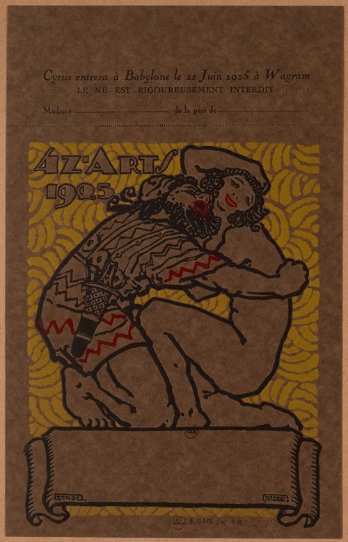 Quat’Z’Arts, 22 Juin 1925 à la salle Wagram. Thème de L’Entr