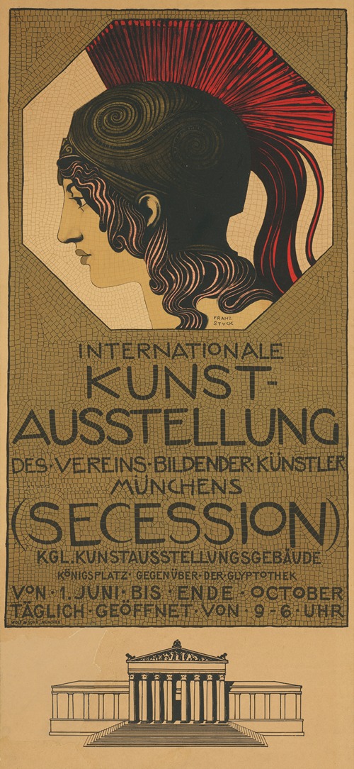 Internationale Kunstausstellung des Vereins Bildender Künstler München Secession