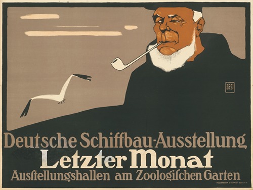Deutsche- Schiffbau Ausstellung Letzter Monat Ausstellungshallen am Zoologischen Garten