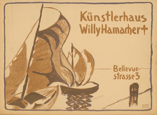 Künstlerhaus Willy Hamacher