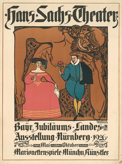 Hans Sachs Theater. Jubiläums-Landes-Ausstellung Nürnberg 1906
