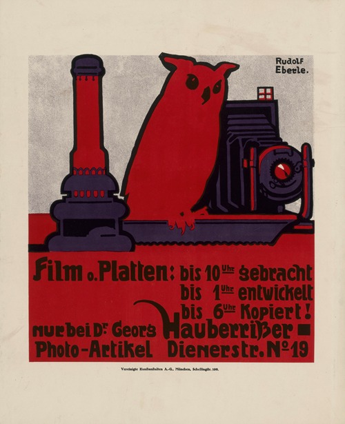 Film o. Platten. Nur bei Dr. Georg Hauberrißer München