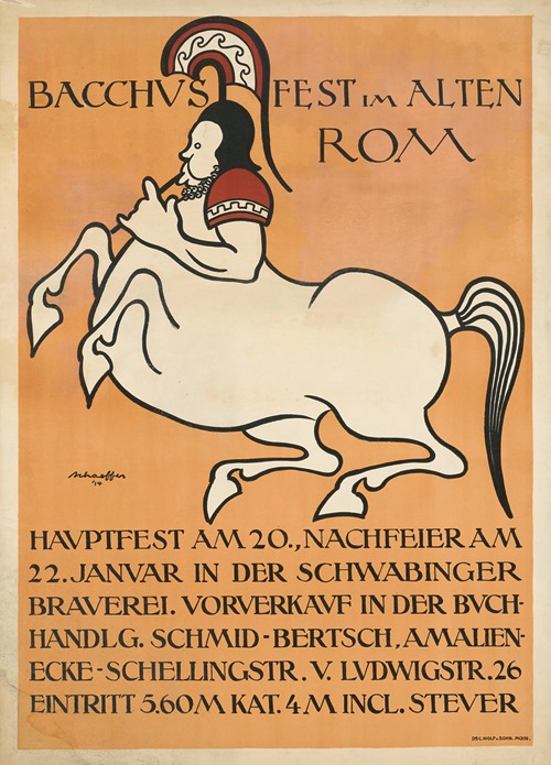 Bacchusfest im alten Rom, Fest Schwabinger Brauerei