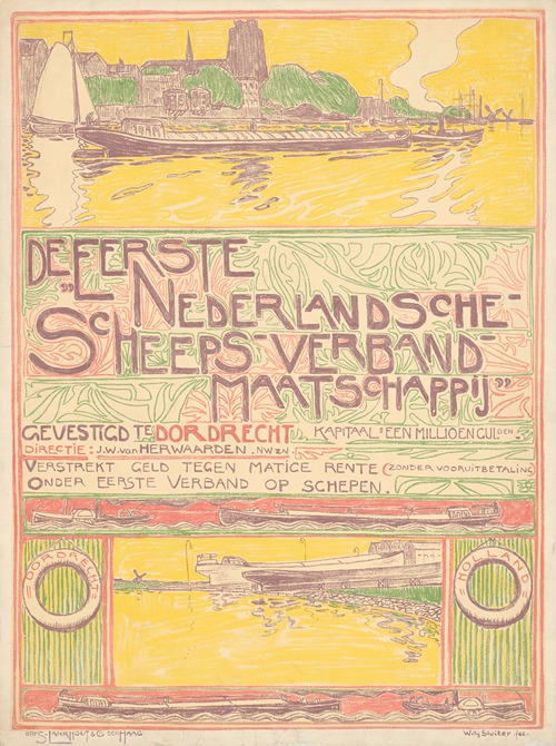 De Eertste Nederlandsche Scheeps Verband Maatschappij