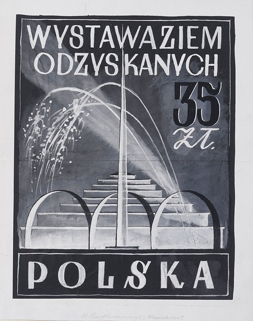 Projekt znaczka pocztowego ‘Wystawa Ziem Odzyskanych’