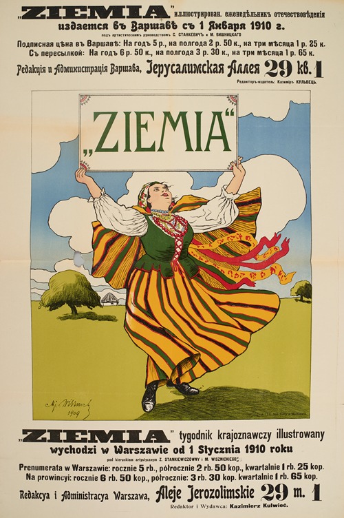 ‘Ziemia’ tygodnik krajoznawczy