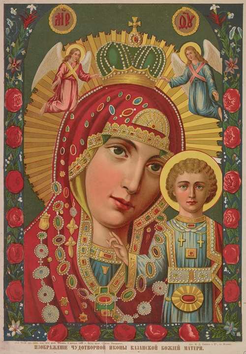 Matka Boska Kazańska