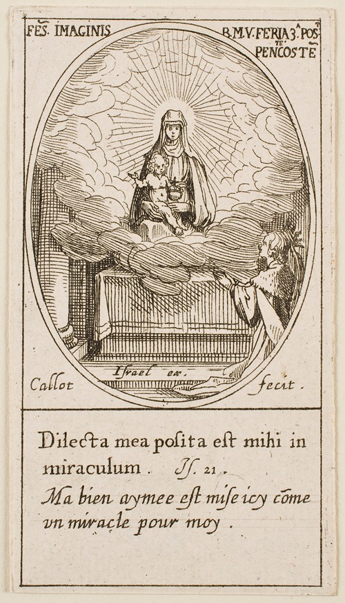 Mary and Jesus