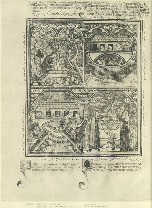 A Book of Old Testament illustrations of the middle of the thirteenth century Pl.04