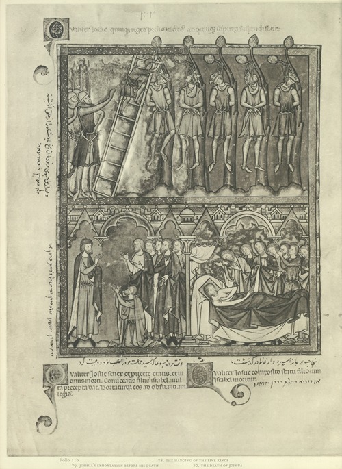 A Book of Old Testament illustrations of the middle of the thirteenth century Pl.22
