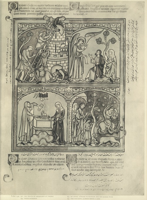 A Book of Old Testament illustrations of the middle of the thirteenth century Pl.27