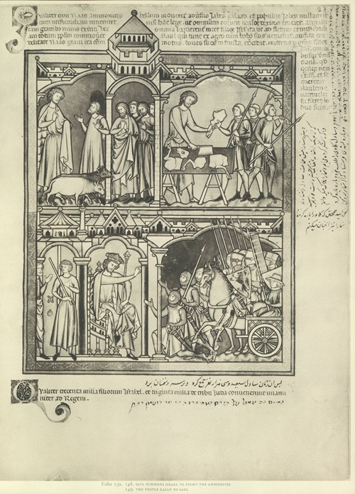 A Book of Old Testament illustrations of the middle of the thirteenth century Pl.45