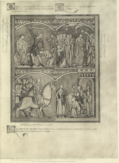 A Book of Old Testament illustrations of the middle of the thirteenth century Pl.71
