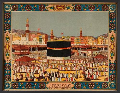 La prière autour de la Kaaba