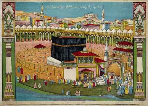 The Ka’ba in Mecca