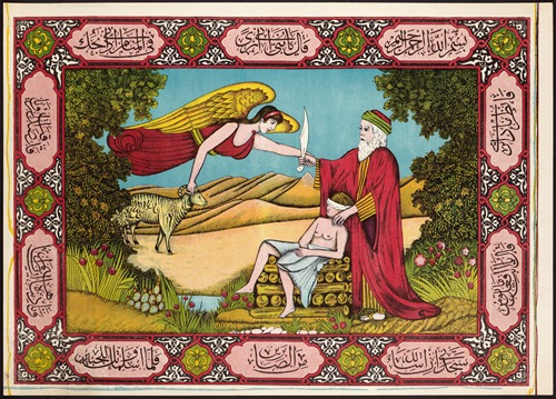The sacrifice of Ibrahim