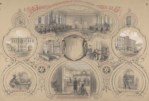 The main telegraph office newly built in St. Petersburg and opened 14 October 1862