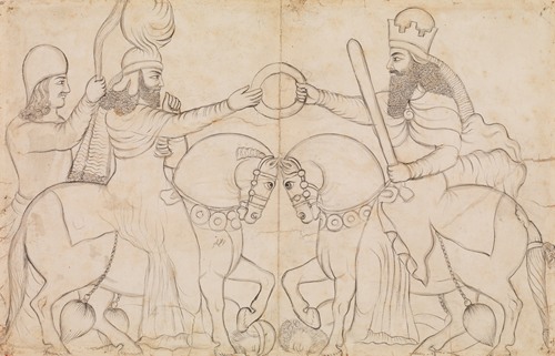 Drawing of Sasanian rock relief; Ardashir I (r. A.D. 224-241) and the Zoroastrian divinity Ahura Mazda at Naqsh-i Rustam, southern Iran