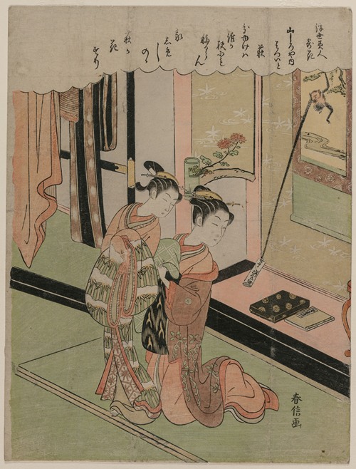 Bush Clover (From the Series Beauties of the Floating World Compared to Flowers) (late 1760s)