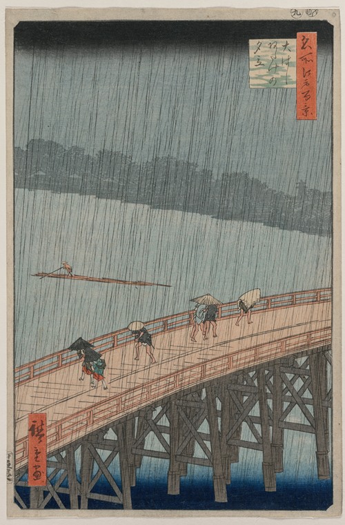 【真作】版画　吉井蘭月　高精細デジタル版画　六瓢　暁山会　美品　逸品　T71 fit=scale-down,w=1200