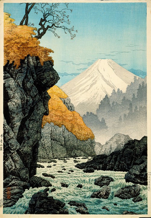 Impression photo for Sale avec l'œuvre « Estampes japonaises du mont Fuji  du lac Yamanaka » de l'artiste Tamas Das