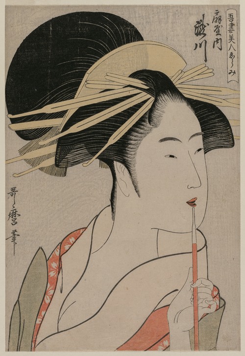 The Courtesan Takigawa of Ogiya (from the series A Selection of Beautiful Women of the East)