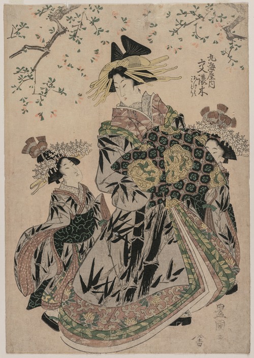 The Courtesan Katakoshigi (?) of Maruebiya with her Kamuro Ageha and Midori